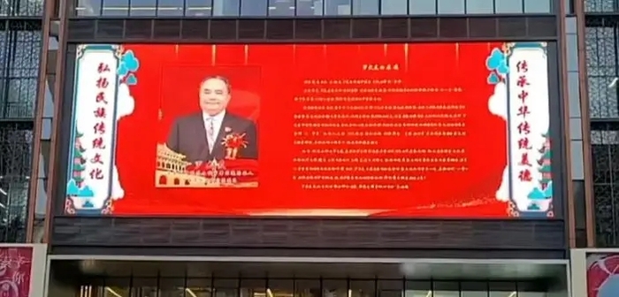 https://img2.danews.cc/upload/ajax/20250505/2e0556d33c92fc3082b4f5238cfe277e.png