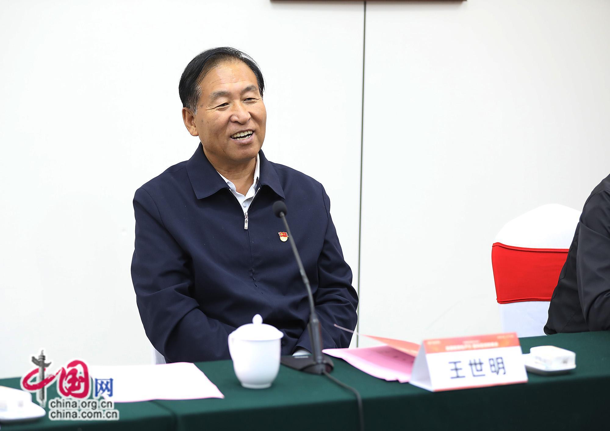 "中国城乡融合发展正定行"活动举办 专家共话新质生产力数实融合